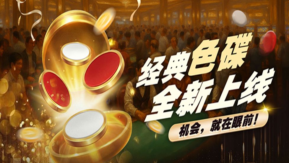 亚星官网